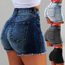 现货销售2019WISH亚马逊速卖通女士短裤性感流苏高腰弹力牛仔热裤
