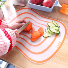 树脂磨砂分类砧板 防滑水果切板 透明家用可弯曲切菜板厨房工具