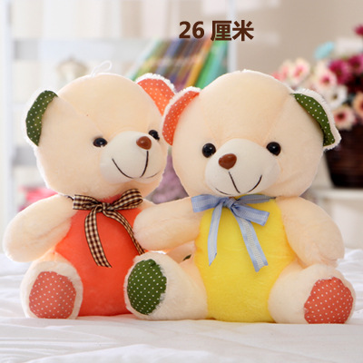 Plush Toy New Prize Claw Doll 8-Inch Cute Doll Puppet Birthday Gift Wedding Throws Baby Doll