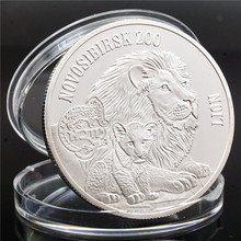 外贸动物币狮子纪念币跨境货源硬币金银币纪念章狮子硬币镀银币