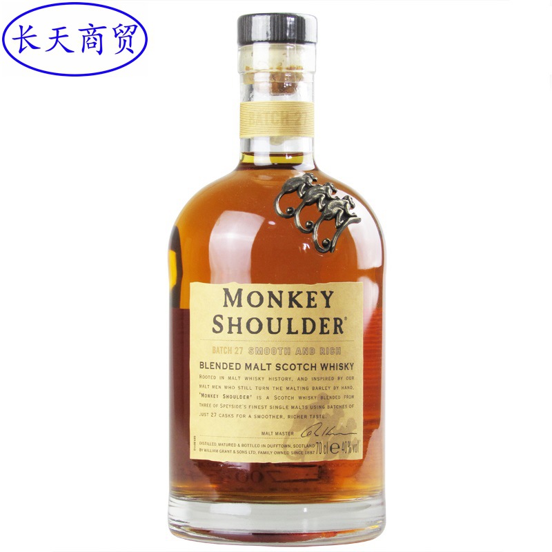 洋酒monkry shouler三只猴子调和纯麦威士忌-阿里巴巴