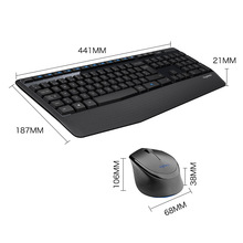 罗技MK345无线键盘鼠标套装笔记本台式电脑家用办公商务游戏键鼠