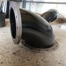 厂家专业供应机械设备用DN250碳钢双法兰盘焊接弯头 双盘弯头