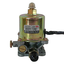 供应vsc63A5燃油器专用油泵 小型醇基轻油灶具专用燃油泵电磁泵