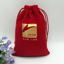 厂家销售红色绒布袋 首饰束口袋 移动电源袋 规格齐全可印logo