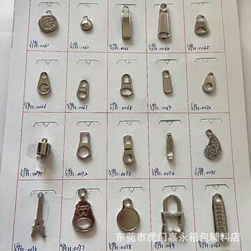 3号5号8号10号尼龙金属树脂自动拉链头 箱包拉头拉牌 服装拉链扣