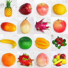 高仿真水果餐厅饭店装饰水果学校教学水果模型摄影道具仿真植物
