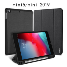 DUX DUCIS 适用ipad mini 2019带笔槽保护壳 平板mini4全包保护套