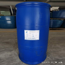 202高含氢硅油 生产陶瓷防污剂 硅胶抗黄硅油 交联剂