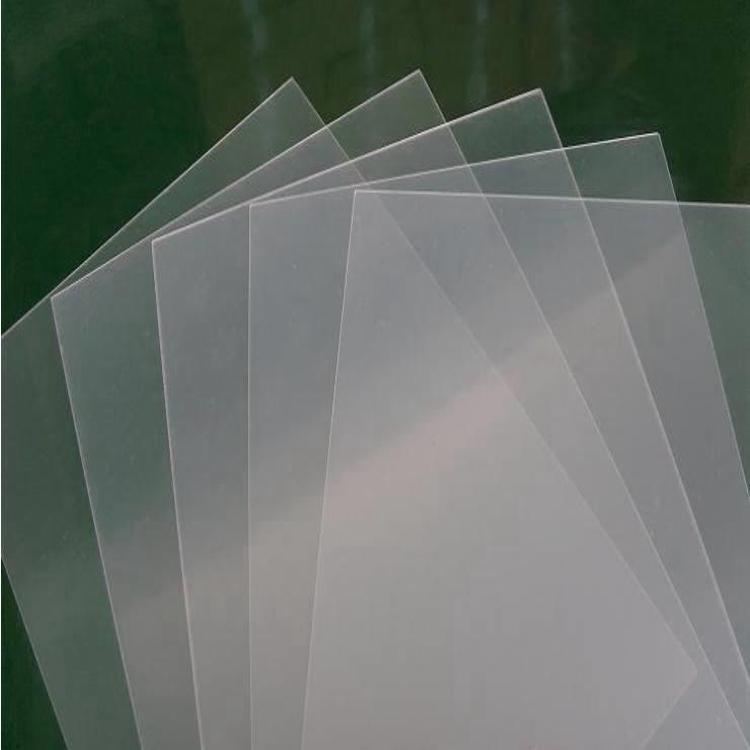 5mm片材pet1.0板材高透明pet塑胶片可任意裁切0.5mm