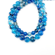 厂家直销 蓝色天然龙纹玛瑙散珠圆珠 DIY配件 半成品串珠批发