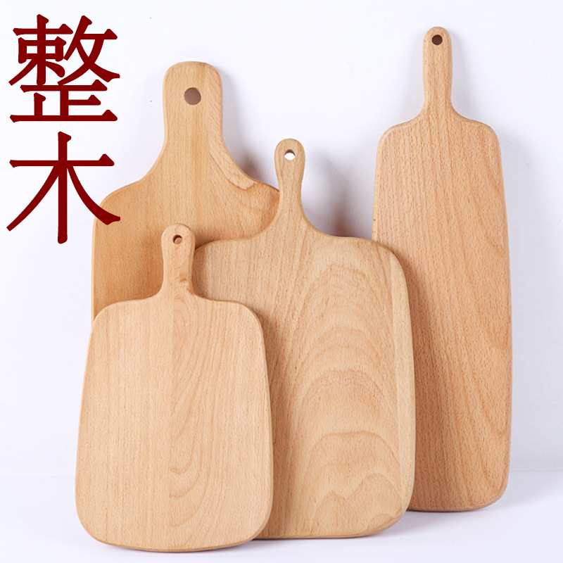 榉木砧板面包板日式 木制菜板水果砧板家用 木质牛排托盘寿司板