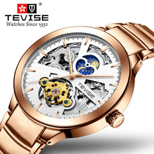 TEVISE特威斯抖音爆款创意防水日历手表全男士手表全自动机械手表