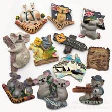澳大利亚旅游纪念冰箱贴树脂带磁性澳洲袋鼠悉尼墨尔本饰品贴
