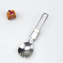不锈钢餐具折叠叉勺一体 便携创意不锈钢折叠餐具勺子 折叠沙拉叉