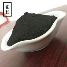 石墨厂家供应黑铅粉 工业级铸造专用石墨粉 导电润滑高纯石墨粉