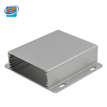 工业铝材控制器外壳84*24CM分体式铝型材壳体喷砂氧化屏蔽盒6060