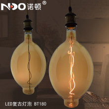 led灯泡灯丝灯超大异型泡 BT180 E2712瓦爱迪生复古光源 节能照明