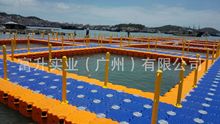 厂家吹塑加工 水上塑料浮筒码头龙虾网箱养殖筏钓浮桶平台抗UV