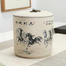 海沙陶茶叶罐陶瓷通用大号红绿茶1斤装普洱茶饼醒茶密封罐存茶罐