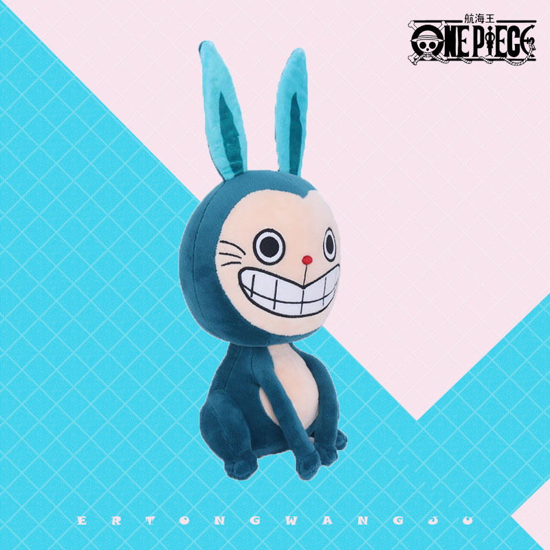 厂家直供航海王昆贝毛绒玩具色彩鲜艳填充饱满毛绒玩具节日礼品