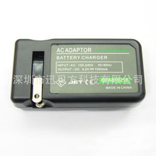 PSP 1000/2000/3000电池充电器