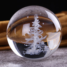 水晶球内雕玻璃球可定 制家居客厅风水摆件酒柜装饰摆件高级感
