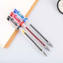 DONG-A 韩国东亚 Fine-TECH 0.3mm中性笔 针管水笔 12支/盒
