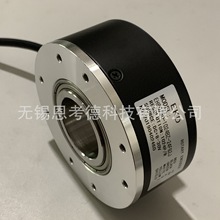 增量式编码器,EH80/30-1024BZ-24FG2J光电脉冲编码器空心轴编码器