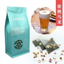 奶盖水果茶用蜜桃乌龙8g茶包 奶茶店专用茶 白桃乌龙萃茶机专用