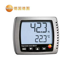 德图 testo608-H2带报警 数字高精度温湿度计 家用工业温湿度表