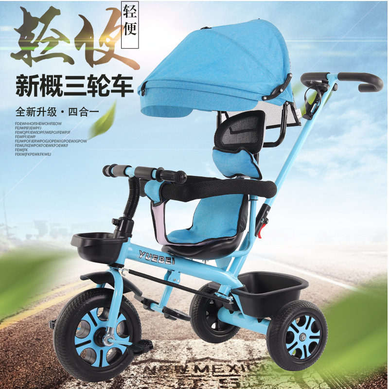 baby carriage children tricycle baby bicycle baby trolley 1-3-5 children three wheels