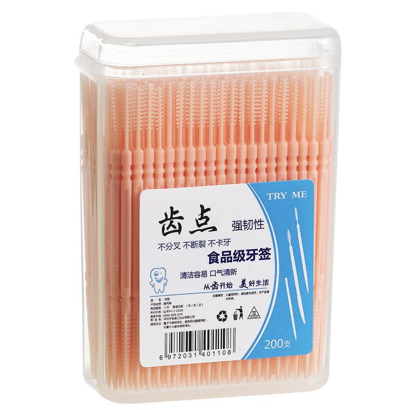 Factory Wholesale Toothpick Brush 200 Pcs Boxed Plastic Toothpick Disposable Household Bulk Toothpick Brush Toothpick Line