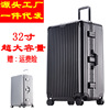 Aluminum frame pc thickening Draw bar box Sports money Super large suitcase men and women Boarding case Customs Password lock luggage Luggage and luggage Aluminum frame pc thickening Draw bar box Sports money Super large suitcase men and women Boarding case Customs Password lock luggage Luggage and luggage
