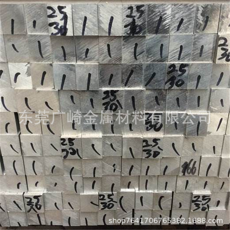 四方铝棒厂家 (江苏 河北 福建)15 14 16 18 25mm铝棒方棒 六角棒