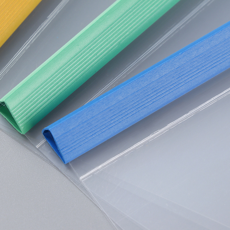 a4书皮学生书套透明加厚抽杆夹拉杆文件夹办公用品资料报告夹批发