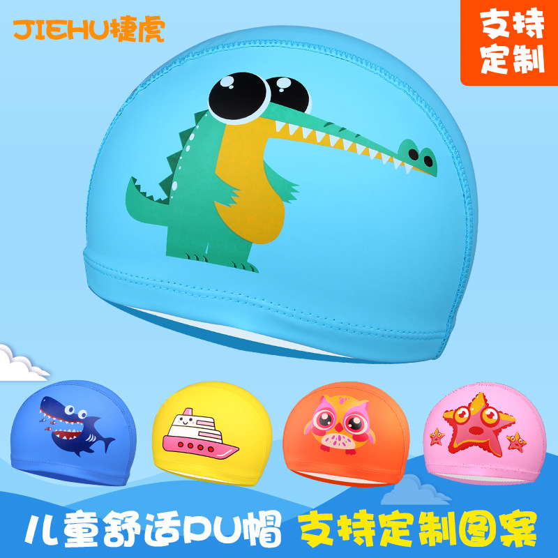 Professional Printing and Printing Logo Children's Swimming Cap Waterproof Hair Care PU Coating Swimming Cap Wholesale Cute Cartoon Swimming Cap