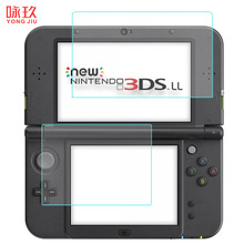任天堂3DSll钢化膜 任天堂new 3dsxl游戏机钢化玻璃膜 3ds保护膜