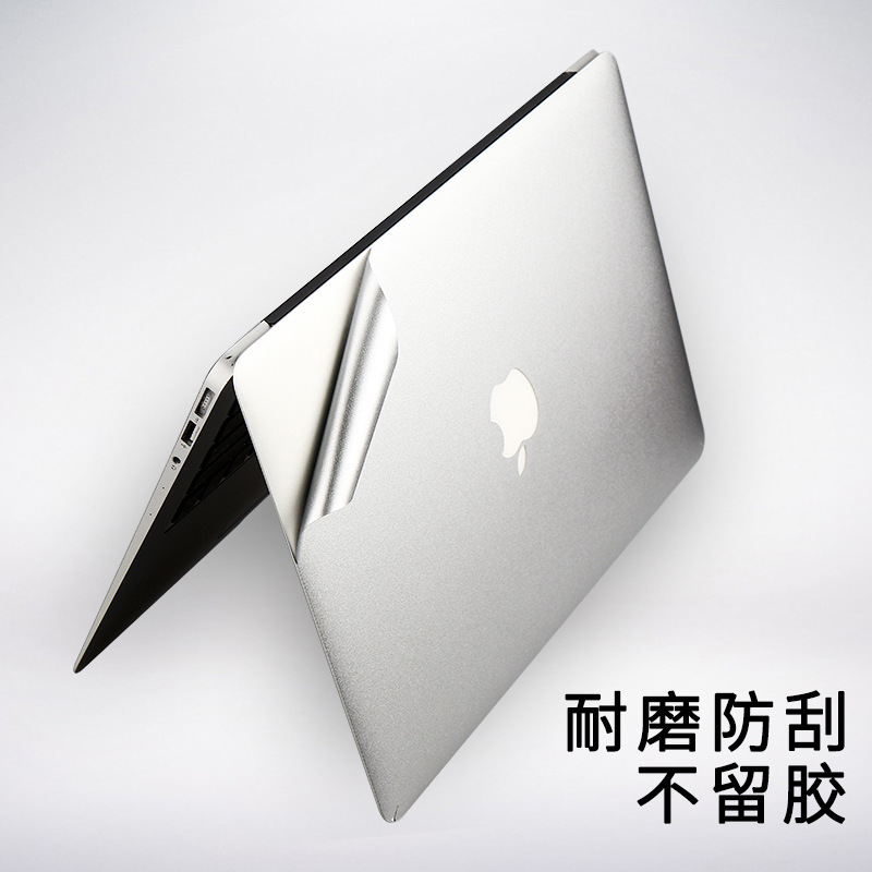 适用MacBook外壳贴膜 苹果笔记本电脑机身膜新款14寸全套保护贴纸