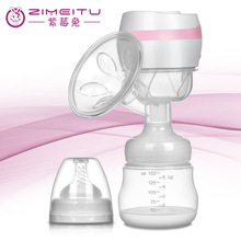 一体式电动吸奶器大吸力可充电催乳挤奶器 母婴用品 Breast pump