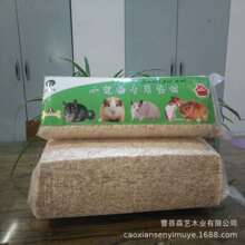 仓鼠刨花 兔子金丝熊荷兰猪龙猫松鼠宠物除臭垫料 锯末刨花