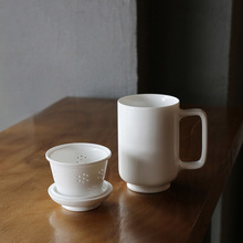 德化白瓷亚光釉功夫陶瓷茶杯现代简约同心杯个人快客杯水杯大容量