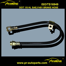 原厂专业供应高品质 制动软管  尼桑刹车软管及制动管 brake hose