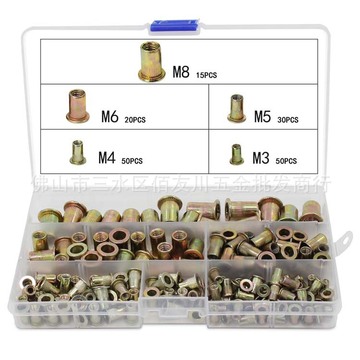 跨境货源 165个盒装 镀彩锌平头柱纹拉铆螺母滚花拉帽m3m4m5m6m8