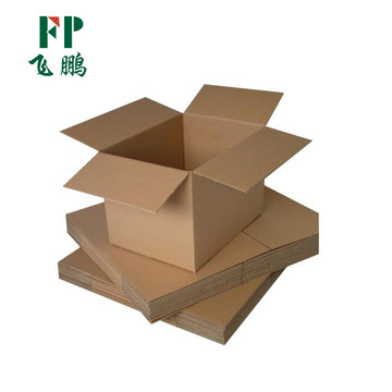 批发纸箱包装箱飞机盒打包物流纸盒加厚邮政快递纸箱子加工-阿里巴巴
