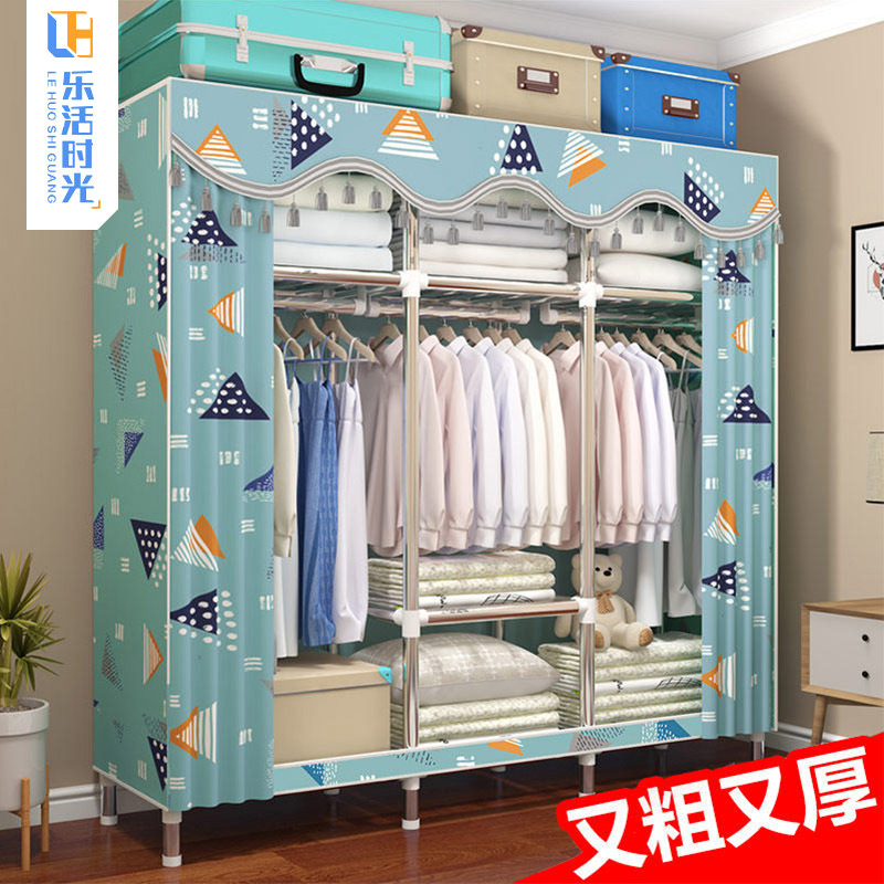 Wardrobe Simple Cloth Wardrobe Thickened Steel Pipe Reinforced Double Wardrobe Assembly Fabric Full Steel Frame Hanger Clothes Cabinet Storage