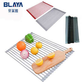 现货厨房硅胶沥水架水槽硅胶置物架可折叠滤水架果蔬碗碟收纳架