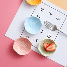 创意陶瓷小碟子 家用可爱蘸料碟 商用个性调味碟酱料碟醋碟酱油碟