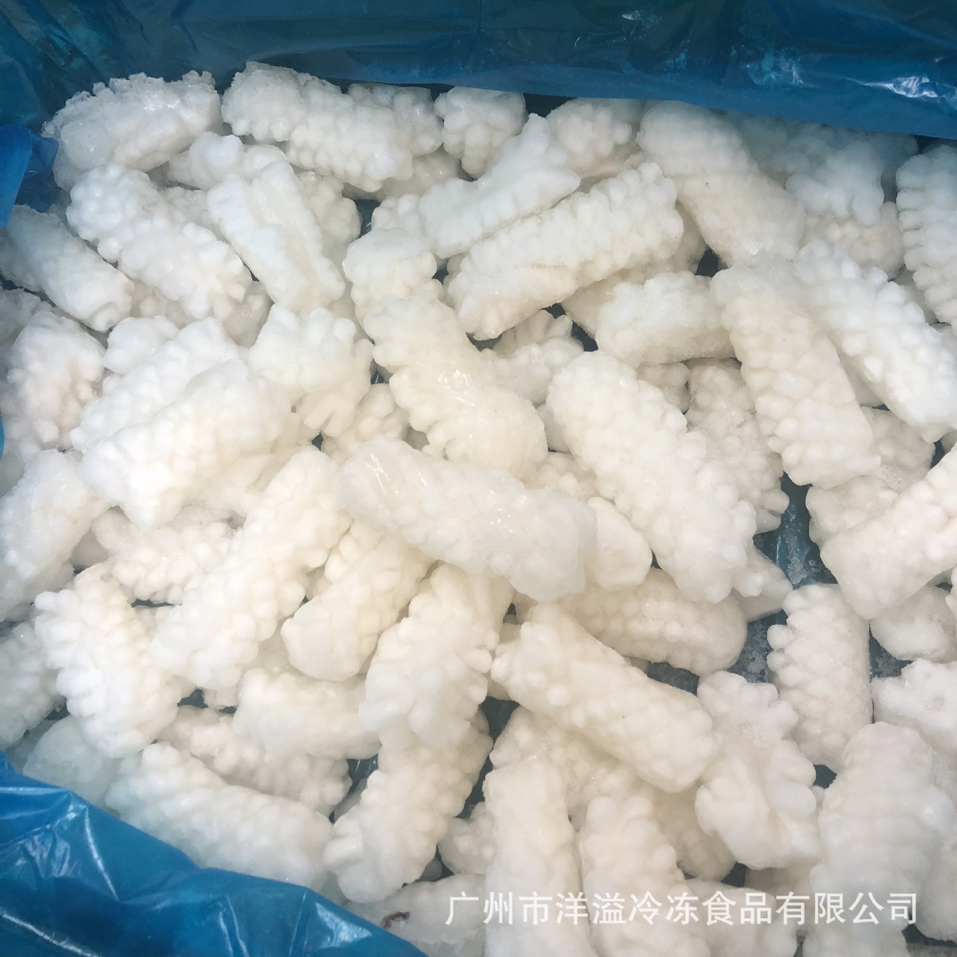 目鱼花速冻鱿鱼花鱿鱼肉鱿鱼筒切片起花新鲜鲜鱿墨鱼花约8斤箱