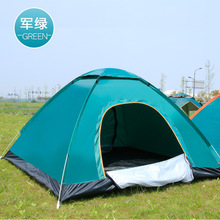 自动帐篷户外野营折叠全自动帐篷3-4人沙滩简易速开双人 厂家批